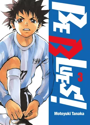Be Blues!, tome 3