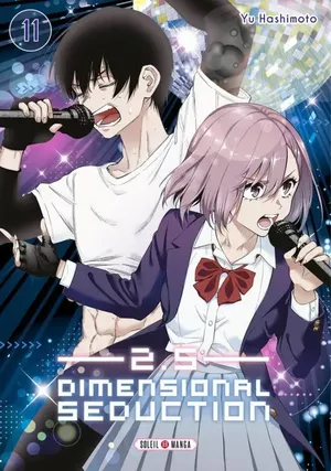 2.5 Dimensional Seduction, tome 11