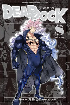 Dead Rock, tome 8