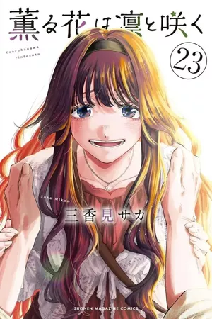 Bloom, tome 23