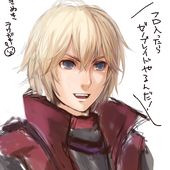 Shulk