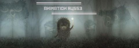 Animation russe