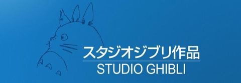 Les studios Ghibli