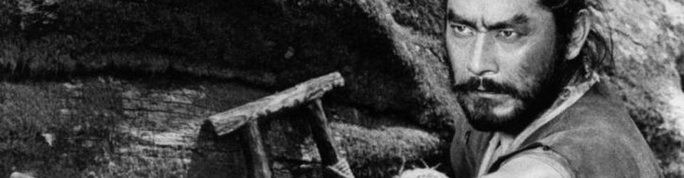 Cover ..° Mifune Toshirō