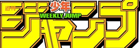 Weekly Shonen Jump