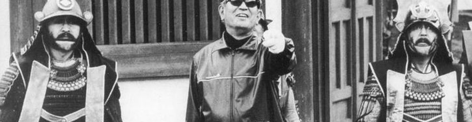 Cover Top Akira Kurosawa