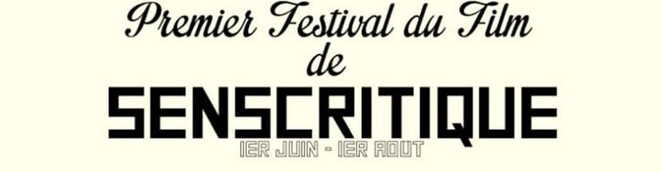 Cover Premier Festival du Film de SensCritique