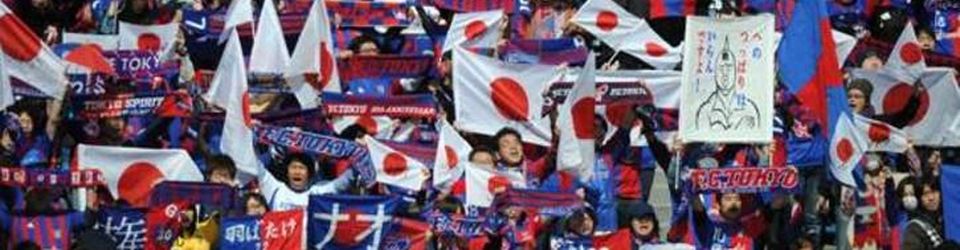 Cover Asian, J-League