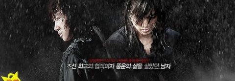 Top 10 Séries