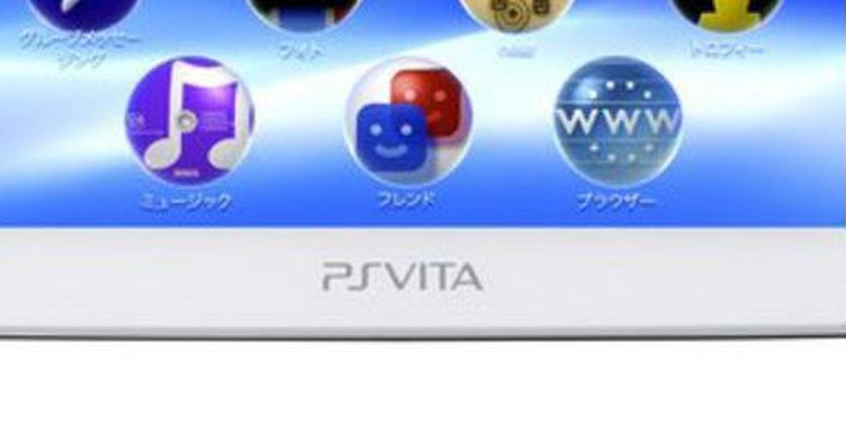 Guide des jeux PS Vita Liste de 73 jeux vidéo SensCritique