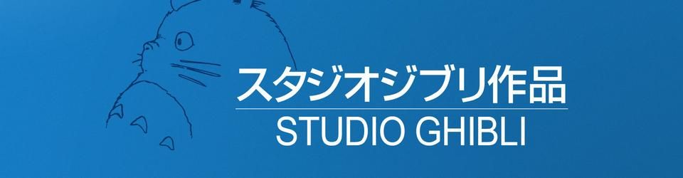 Cover Mon Top des Films d'Animation du Studio Ghibli