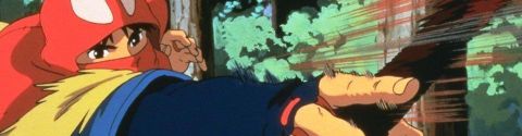 Le dessin d'animation japonais