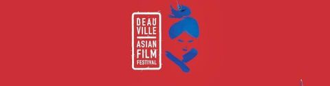 Deauville Asia 2014