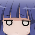 Tsukihana