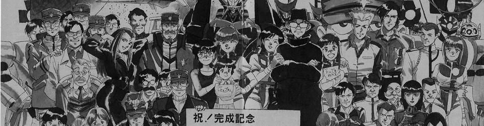 Cover [Les Incontournables] Les séries d'animation japonaises