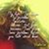 Bouchra_Bibicha