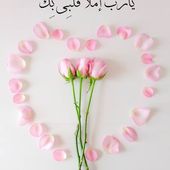 Emna_Chidmi