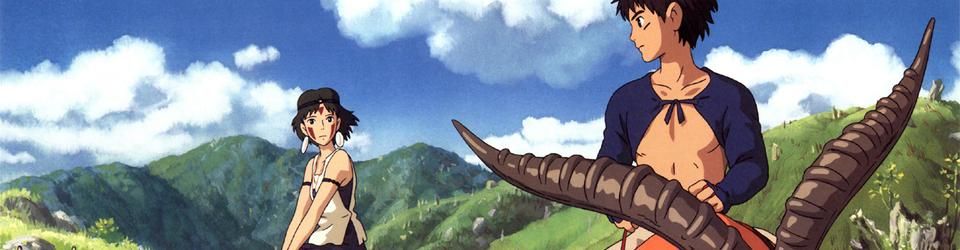 Cover Les meilleurs films d'animation japonais