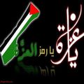Chakerallah Abdoullah