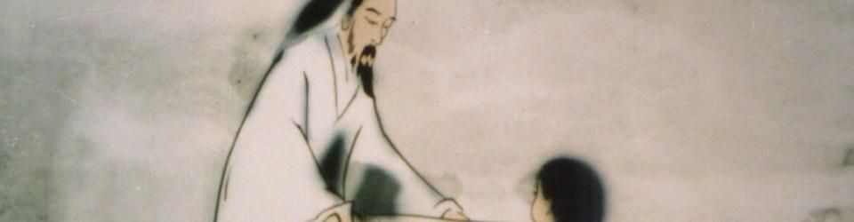 Cover Animation chinoise