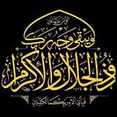 Khetmi_Walid