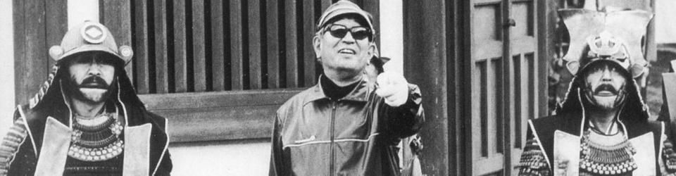 Cover Mes Akira Kurosawa
