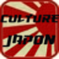 Culture_Japon