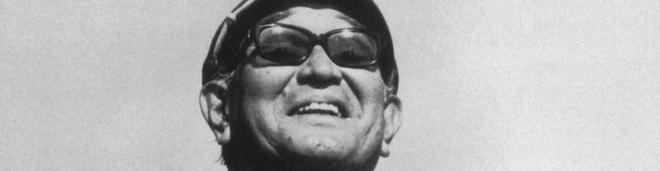 Cover Top réalisateur: Akira Kurosawa