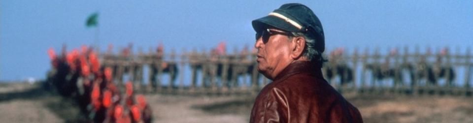 Cover Le Top 100 d'Akira Kurosawa