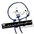 Louiza Zour