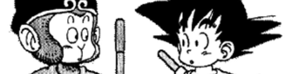 Cover Goku est dans cet anime