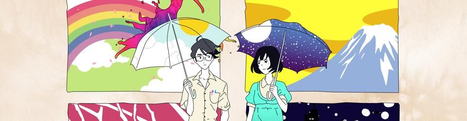 Cover Les perles de l'animation japonaise