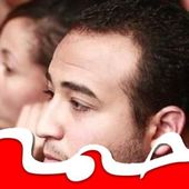 Chimi_ELmekki