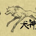 Inugami