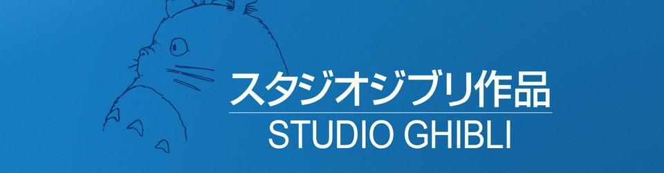 Cover Les meilleurs films du studio Ghibli