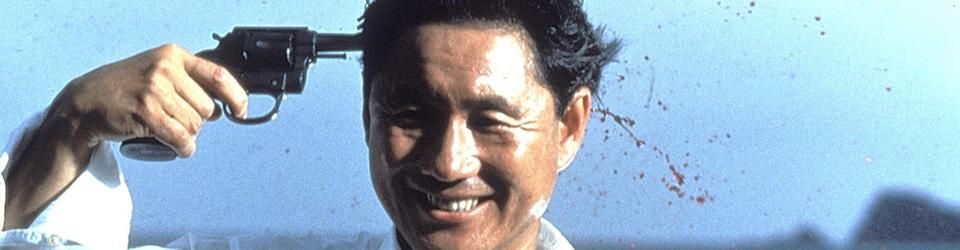 Cover Mon Top Takeshi Kitano