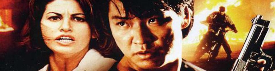 Cover Phillip Rhee