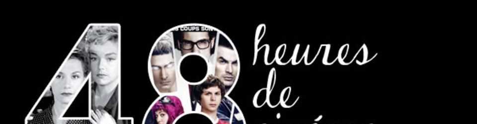 Cover 48h de Cinéma - 2ème édition
