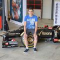 Thibaud Baptiste