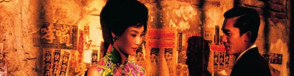 Cover Les meilleurs films de Wong Kar-wai