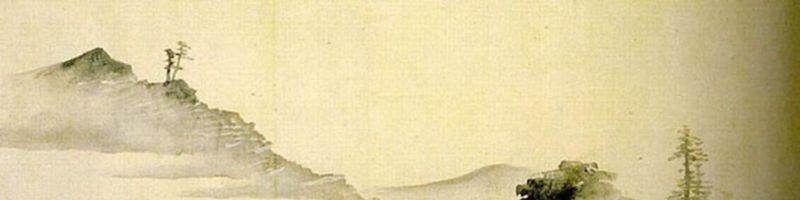 Bannière de David MjRough