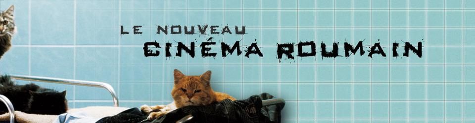Cover Cinéma Roumain