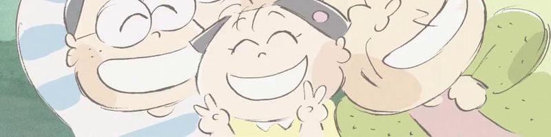 Bannière de theoinde