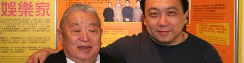 Wong Tin-Lam et Wong Jing, le père et le fils qui sont omniprésent dans le cinema hongkongais