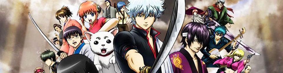 Cover Intégrale Gintama
