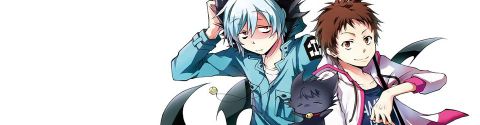 Intégrale Servamp