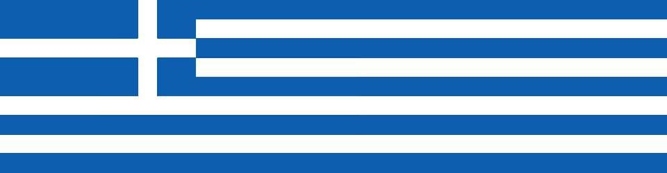 Cover Je vois du pays : auteurs grecs