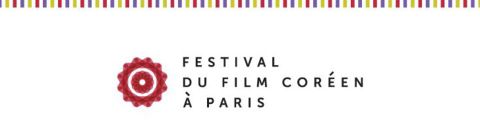 Si vous avez raté une édition du Festival du Film Coréen à Paris (FFCP)