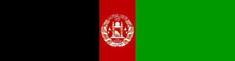 Je vois du pays : auteurs afghans