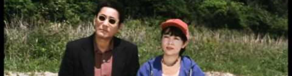 Cover Les meilleurs films de Takeshi Kitano